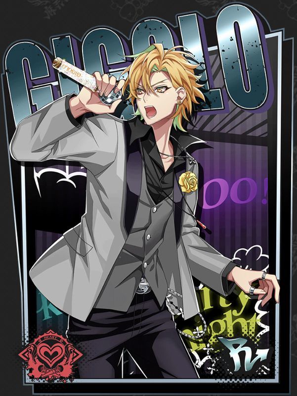 【負けない気持ち】伊弉冉一二三進化後アイコン