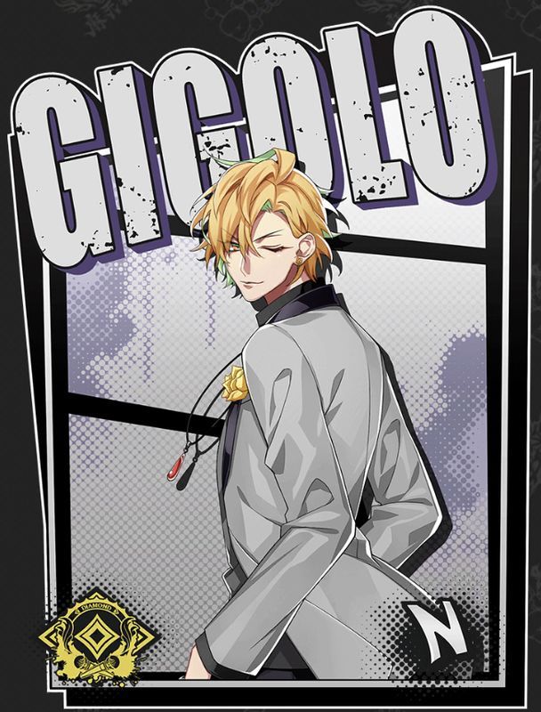 【アナザー・ショット】伊弉冉一二三進化後アイコン