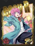 ヒプマイarb 飴村乱数 Fling Posse のプロフィール ヒプノシスマイク ヒプマイarb攻略wiki Gamerch ヒプマイarb 飴村乱数 Fling Posse のプロフィール ヒプノシスマイク ヒプマイarb攻略wiki Gamerch