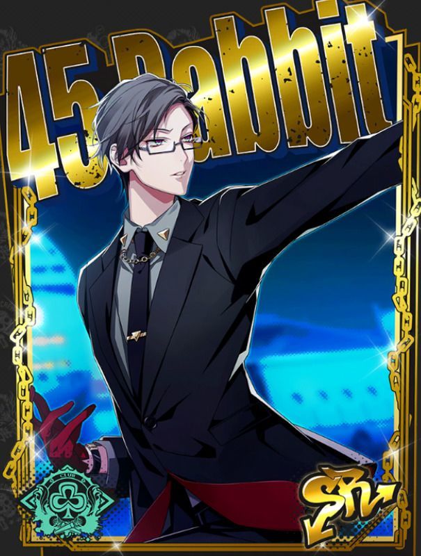 【今日も街をパトロール】入間銃兎進化後アイコン