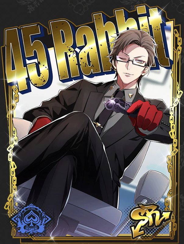 【検挙の鬼】入間銃兎進化後アイコン