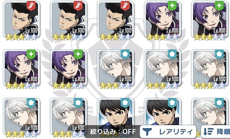 フレンド枠はLv100のキャラを採用