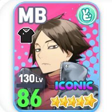 路地裏2角名倫太郎