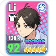 職業体験2作並浩輔