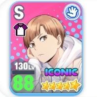 路地裏2白布賢二郎