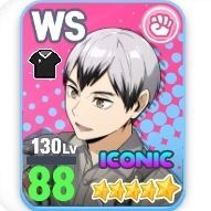 職業体験2北信介