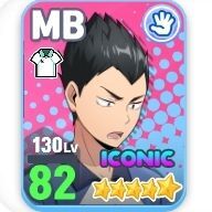 中学生金田一勇太郎