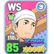 職業体験百沢雄大