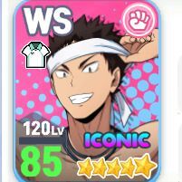 バカンス岩泉一