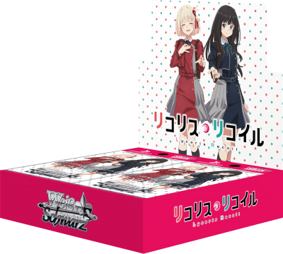 リコリコのbox