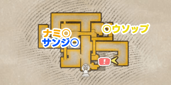 司法の塔(地下倉庫)