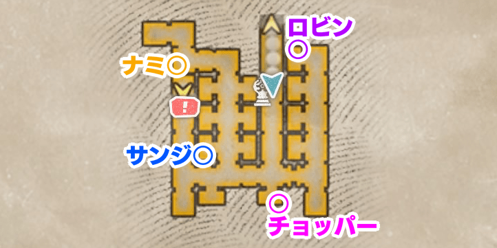 司法の塔(地下牢)