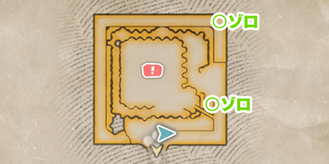 砂塵の遺構(風の巨像の台)