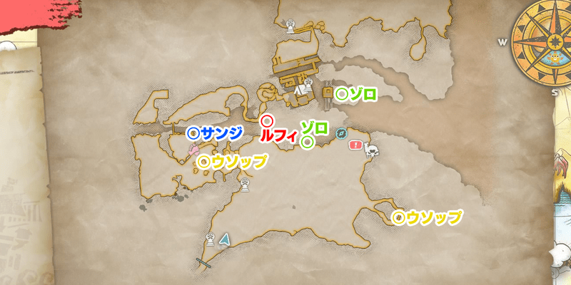 サンディ大砂漠