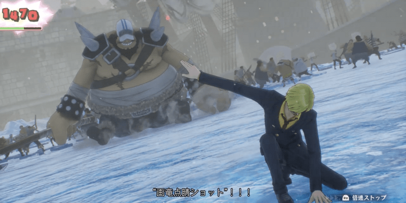 ゾロとサンジでトマク大佐を集中攻撃する