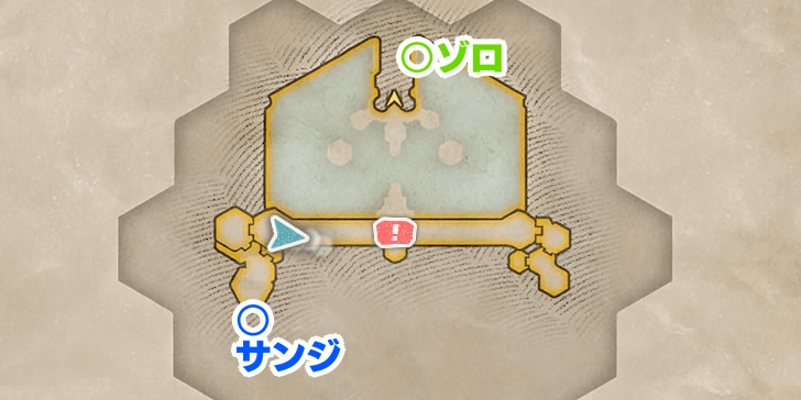 氷塊の遺構(底なしの大滝上層)