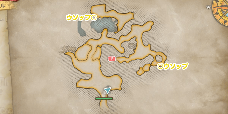 砂漠の洞窟(上層)