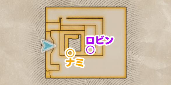 砂塵の遺構(回廊の部屋/反転)