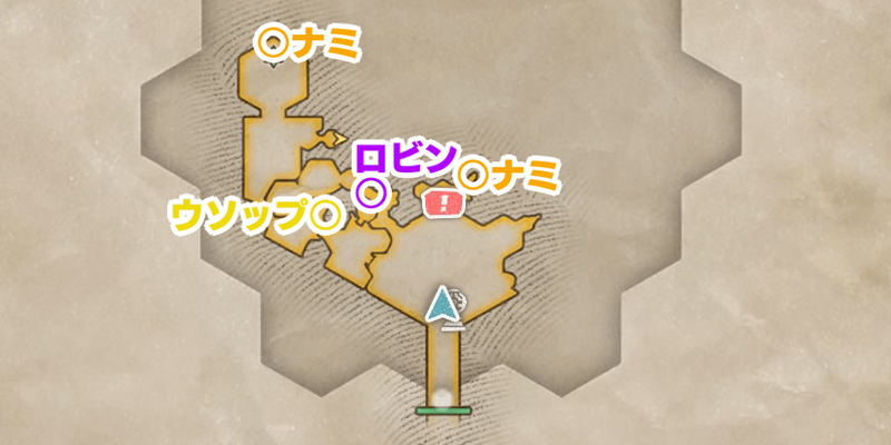 氷塊の遺構(底なしの大滝下層)