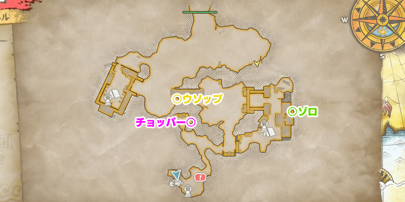 アルバーナ近郊砂漠