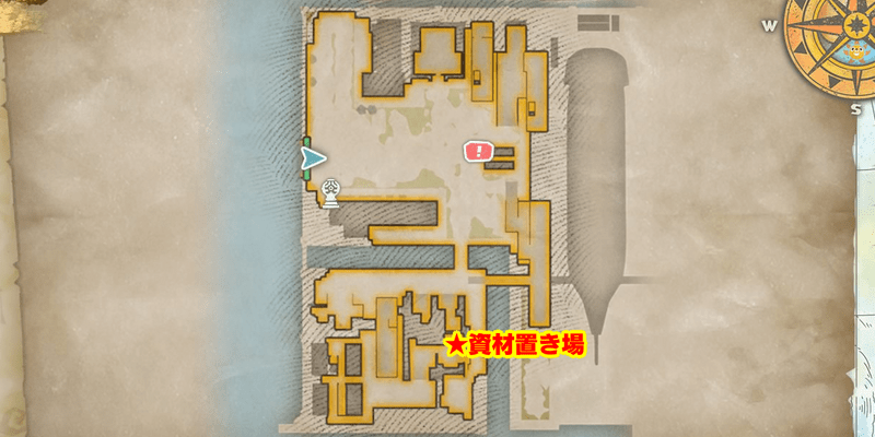 1番ドックの宝箱