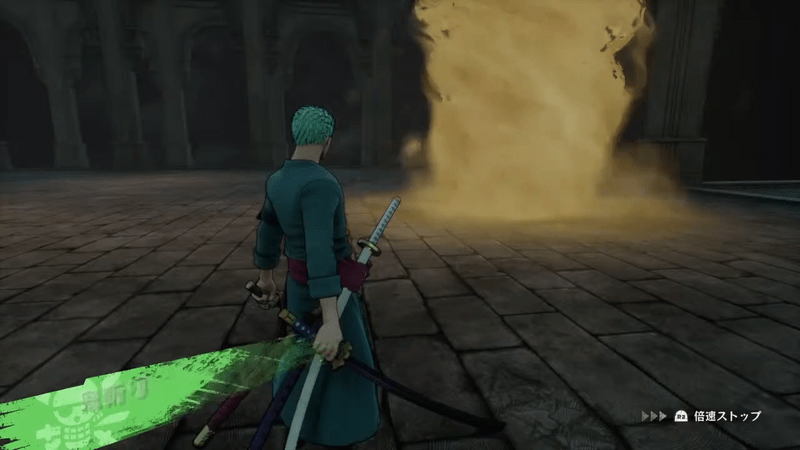 砂嵐は最優先で破壊する