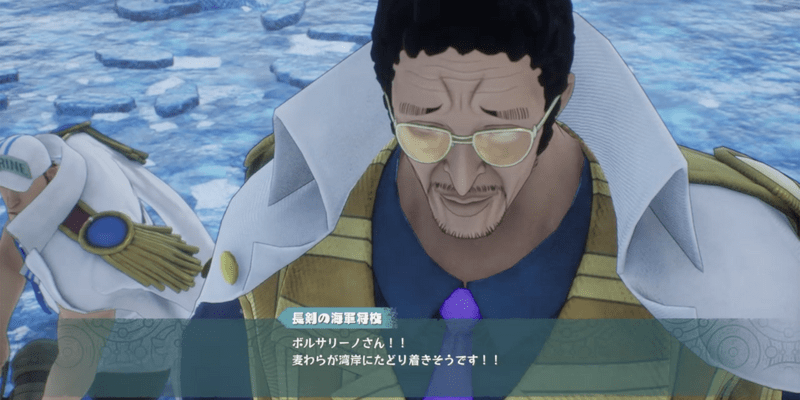 黄猿のHPが半分以下で戦闘が終了する