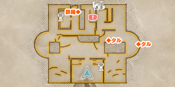 司法の塔（1F）