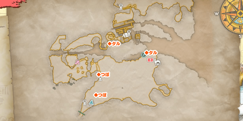 サンディ大砂漠