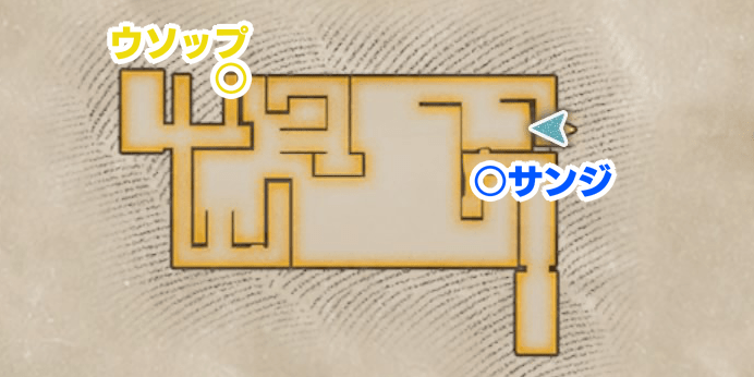 砂塵の遺構(鏡の部屋/反転)