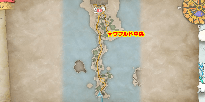 ワフルド中央の宝箱