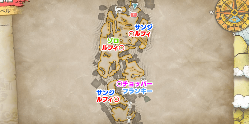 新王の台地 2段目(戦乱の台地)