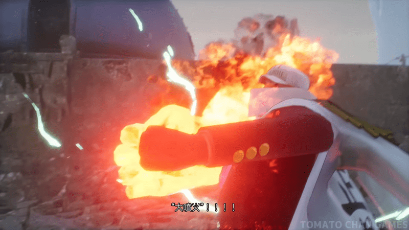 赤犬の「大噴火」は威力が非常に高いので注意