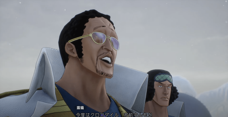 青キジ・黄猿戦