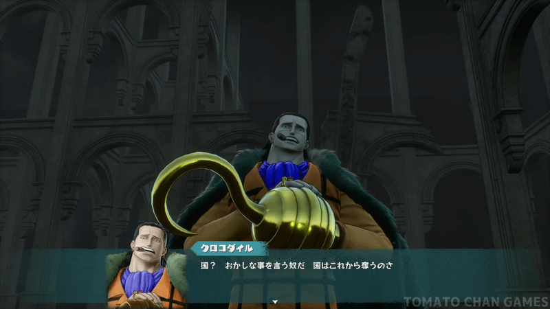 推奨攻略レベル