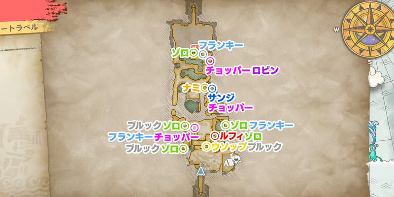 天仰の塔(禊の園)