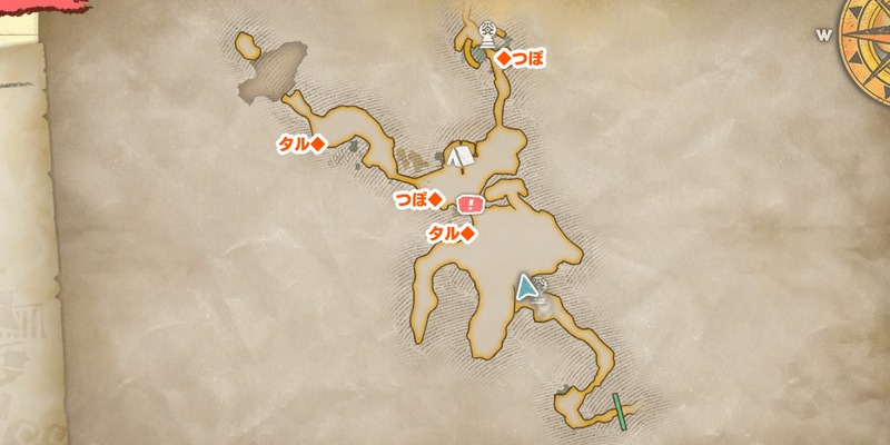 ナノハナ近郊砂漠