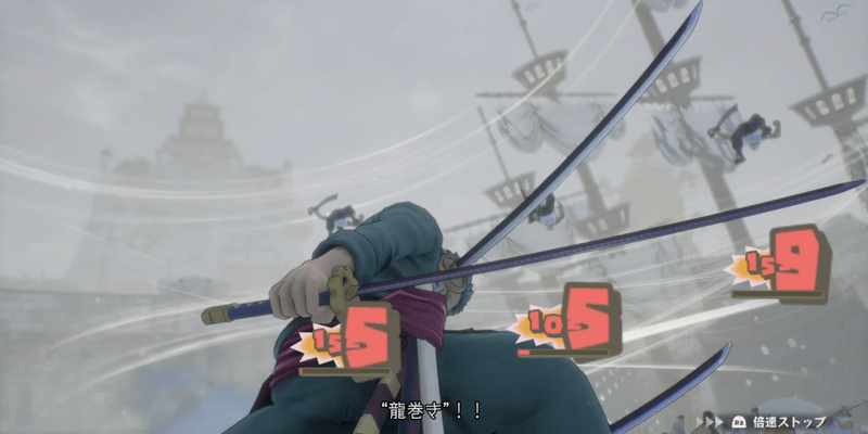 ゾロは海軍兵の処理を優先して行う