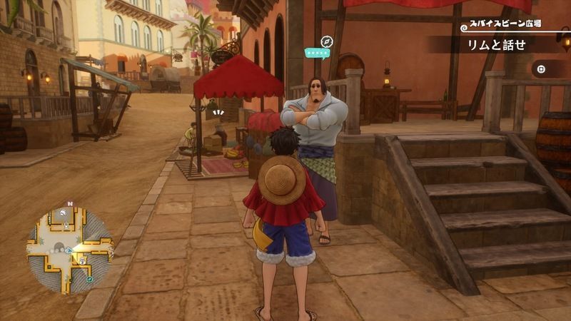 サブストーリー