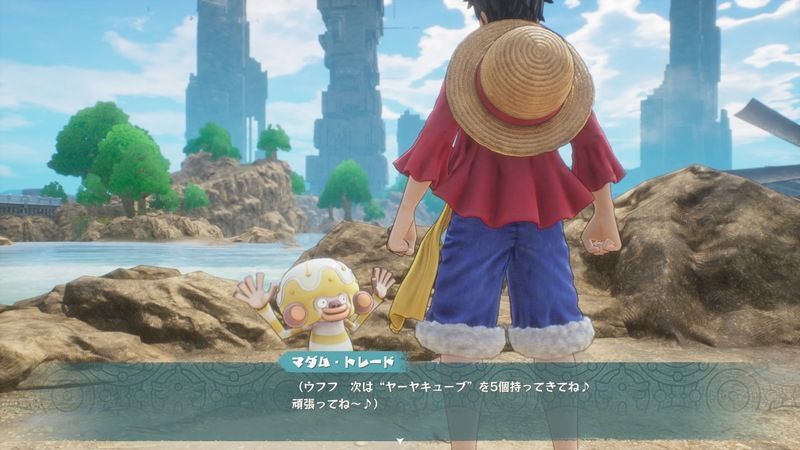 ヤーヤキューブの使い道