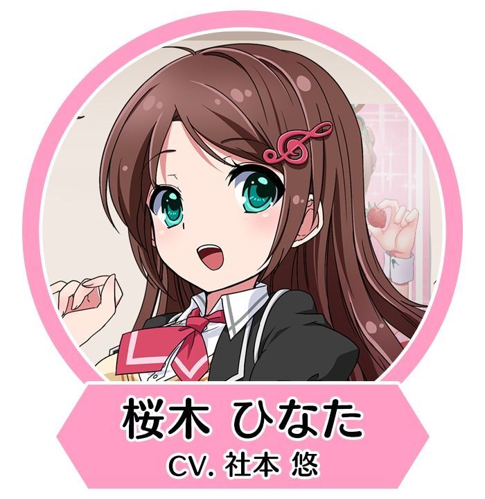 AZONE INTERNATIONAL::えっくす☆きゅーと