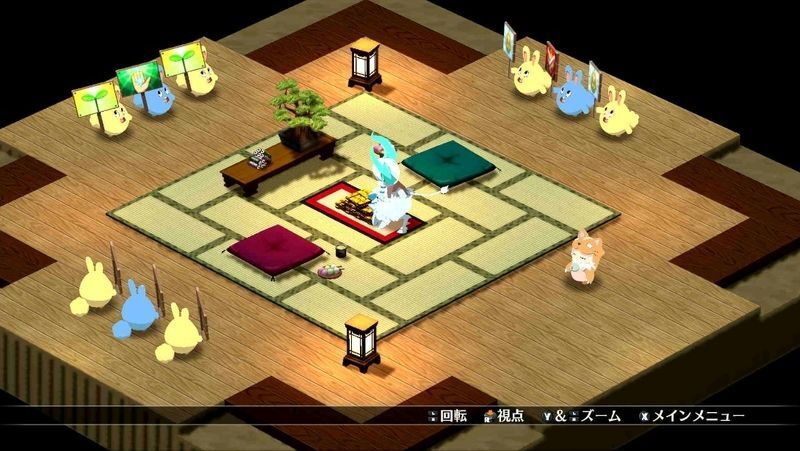 ラッキーボード部屋