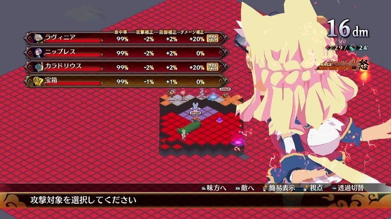 弩デカ魔ックス