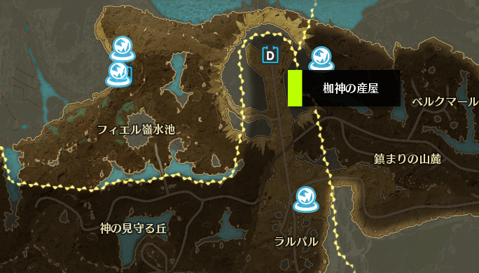 枷神の産屋・自由探索