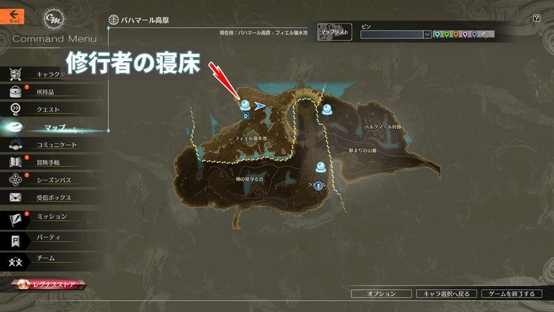 フィエル嶺水池