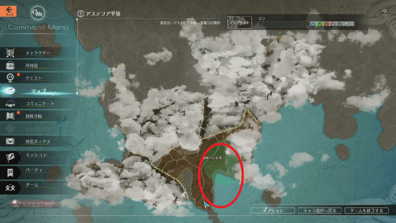 ランドフォックスの主な出現位置