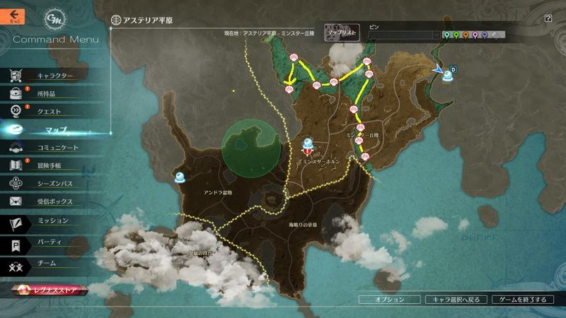 旅藻草を効率良く集めるルート