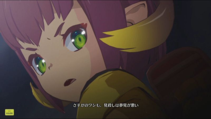 チュートリアルステージ