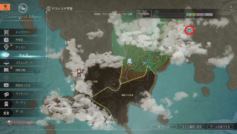 アステリア平原のジェイクの居場所