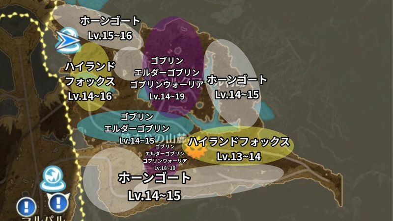 鎮まりの山麓の出現モンスター